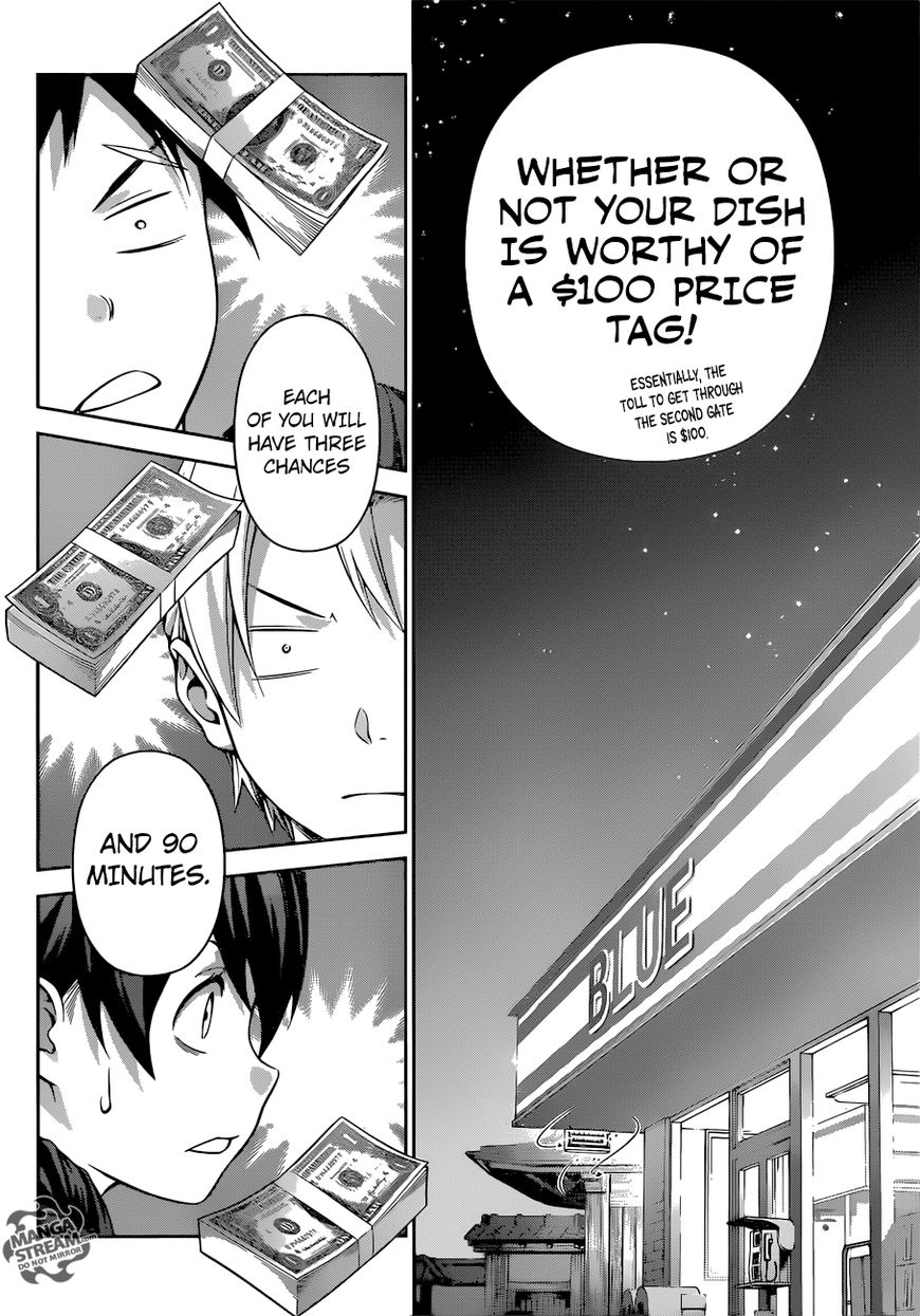 Read Shokugeki no Soma EN Manga Online