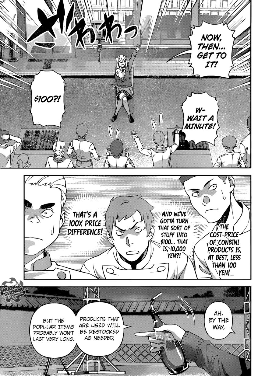 Read Shokugeki no Soma EN Manga Online
