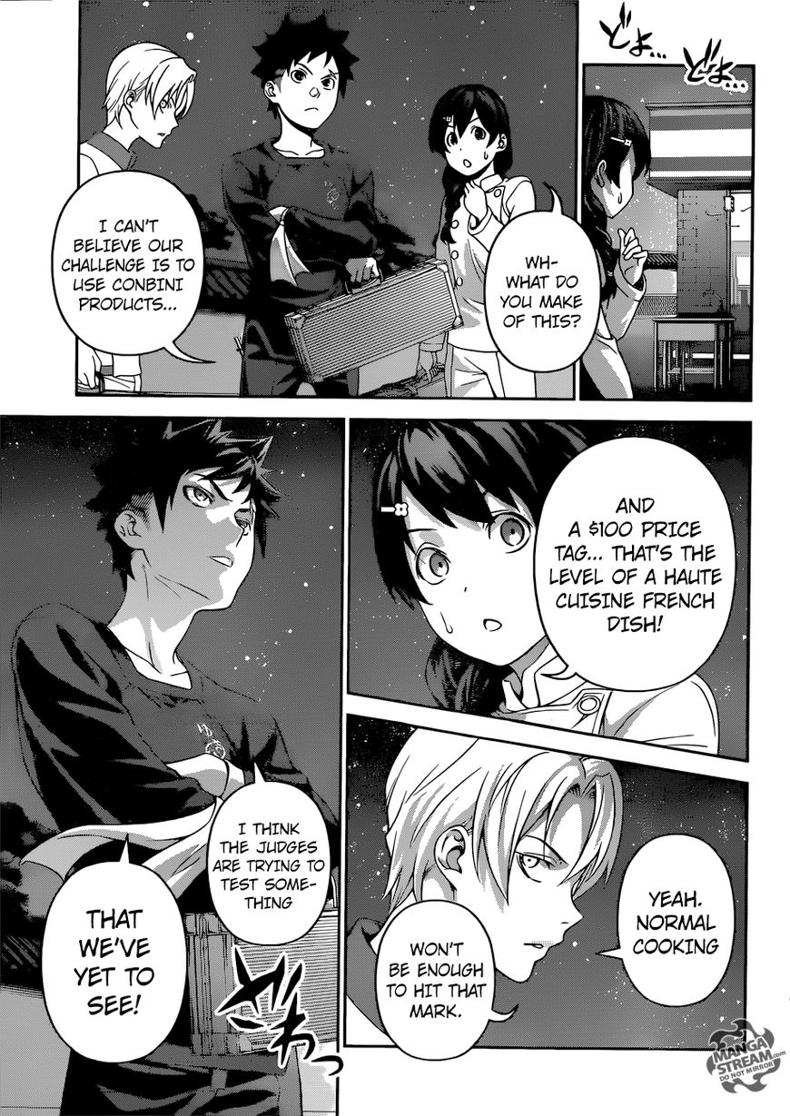 Read Shokugeki no Soma EN Manga Online