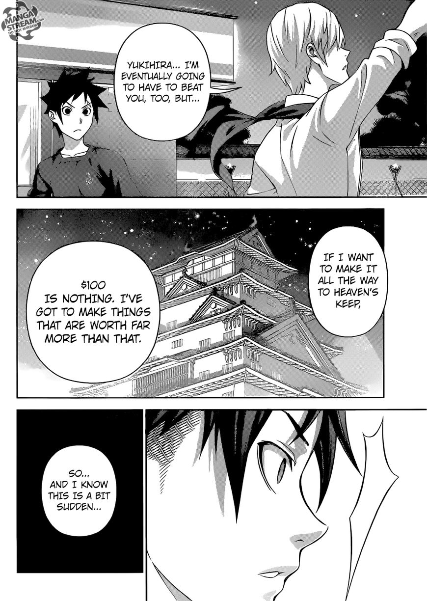 Read Shokugeki no Soma EN Manga Online