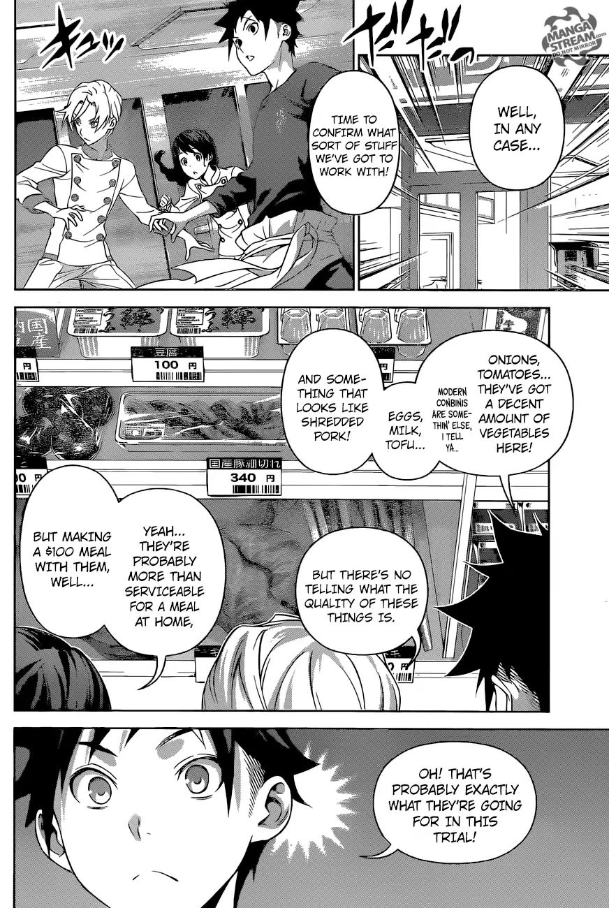 Read Shokugeki no Soma EN Manga Online