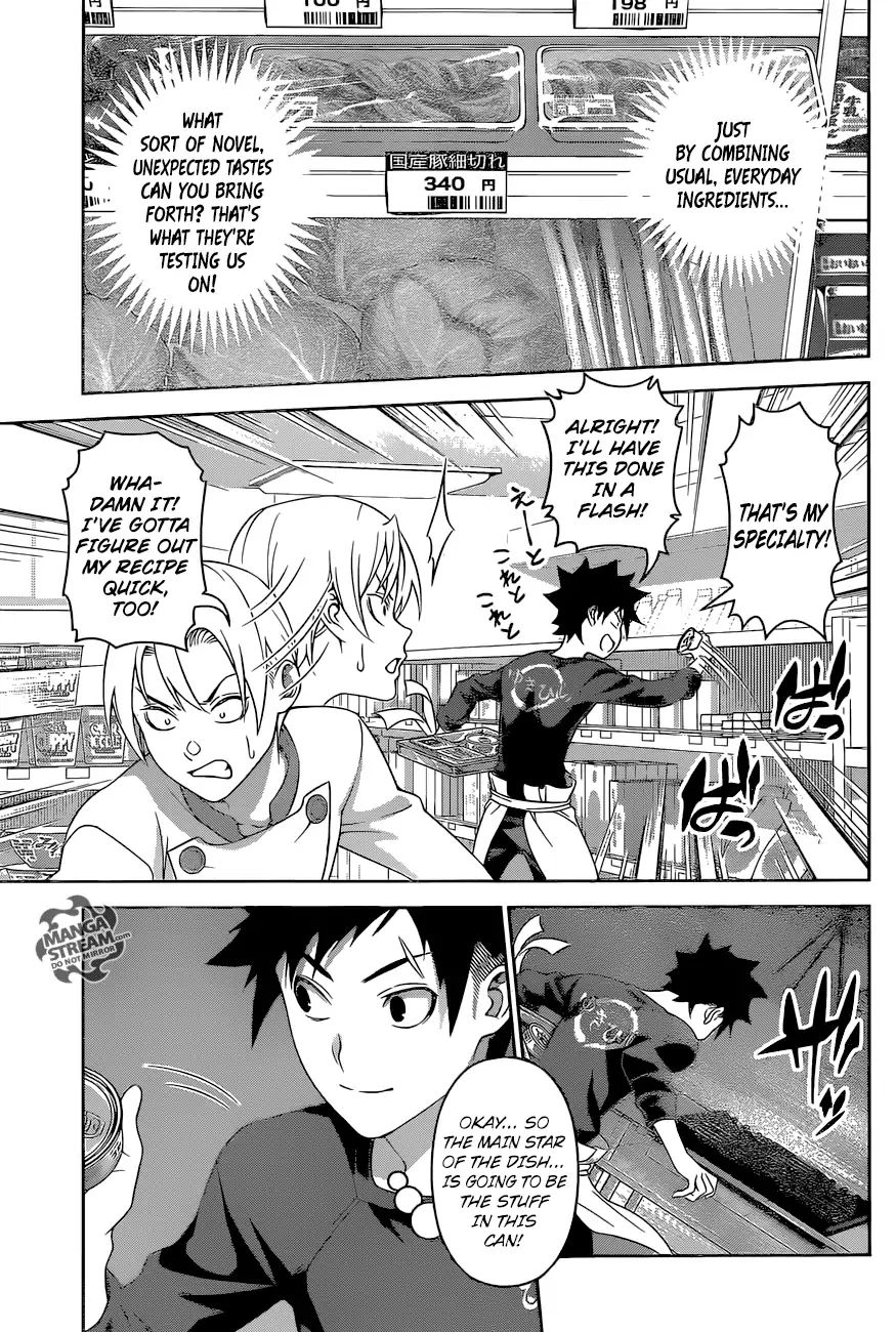 Read Shokugeki no Soma EN Manga Online