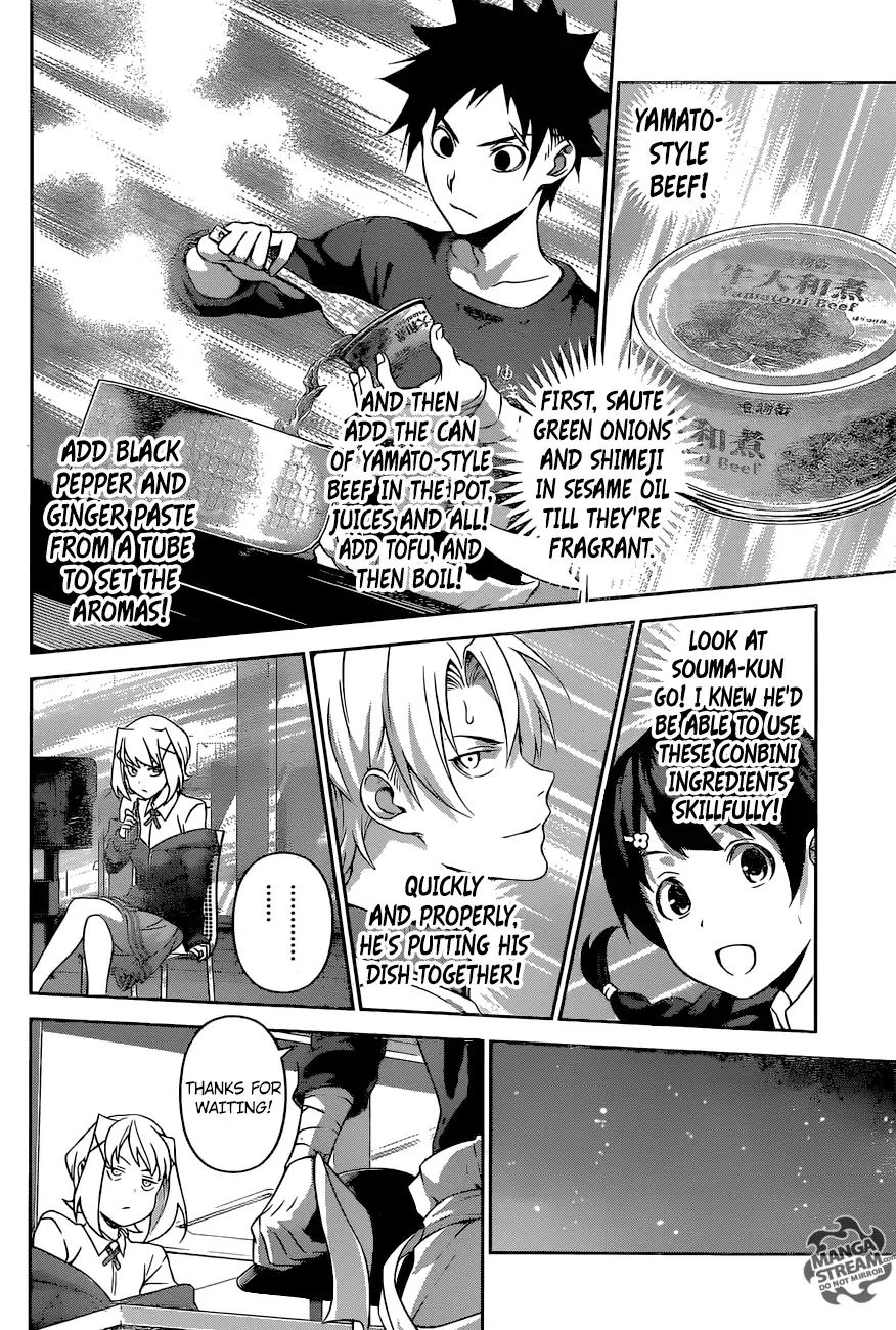 Read Shokugeki no Soma EN Manga Online