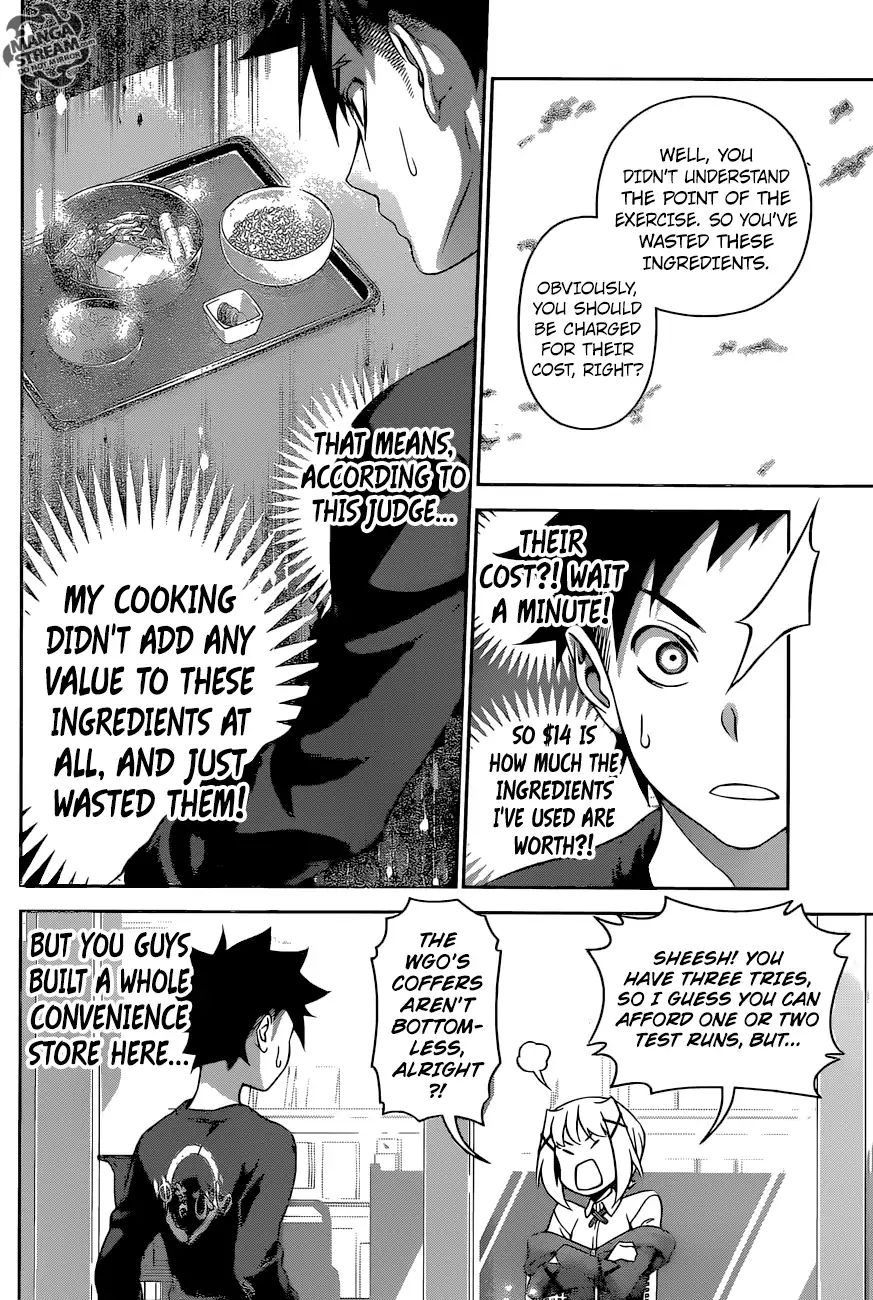 Read Shokugeki no Soma EN Manga Online