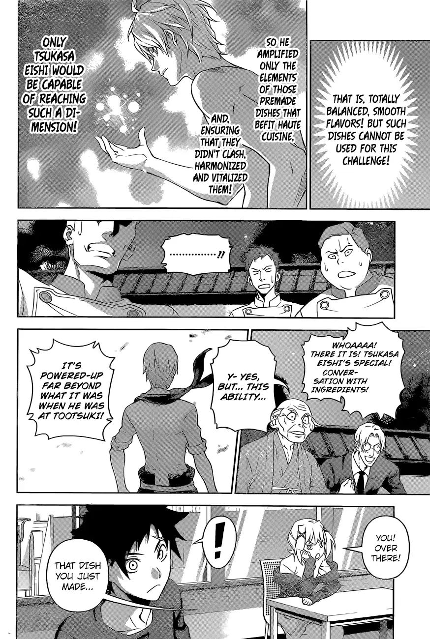 Read Shokugeki no Soma EN Manga Online