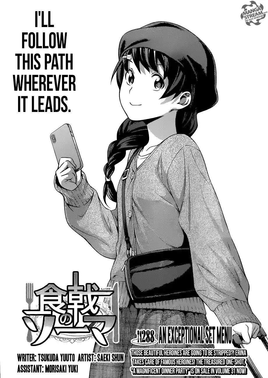 Read Shokugeki no Soma EN Manga Online