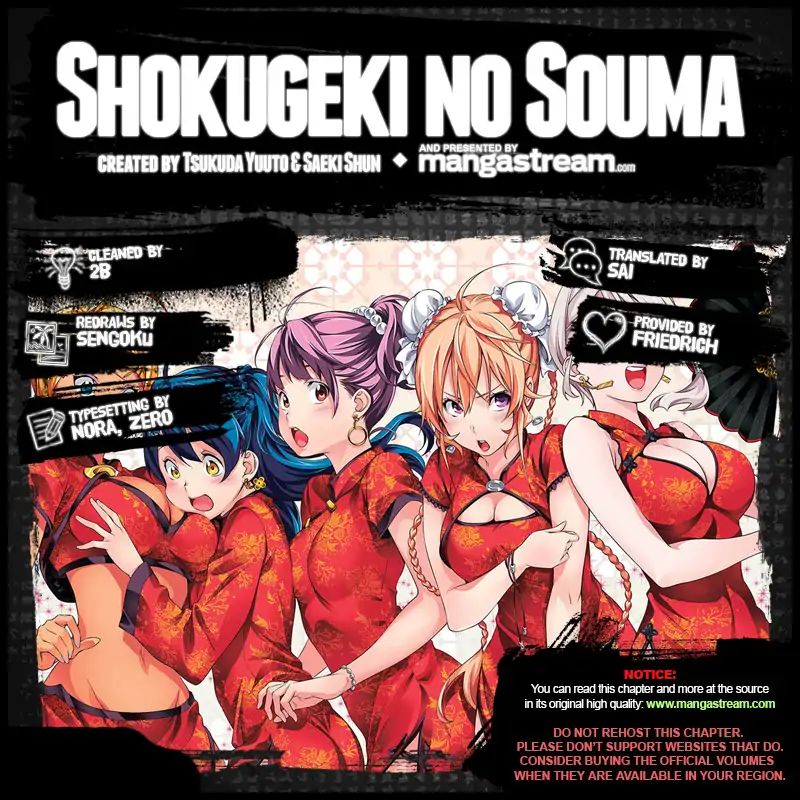 Read Shokugeki no Soma EN Manga Online