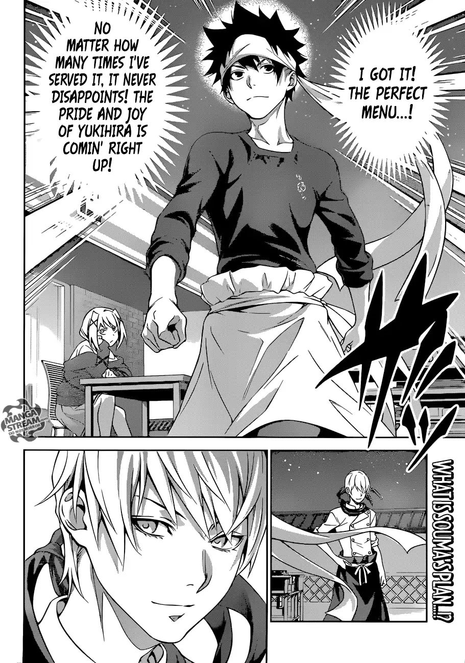 Read Shokugeki no Soma EN Manga Online