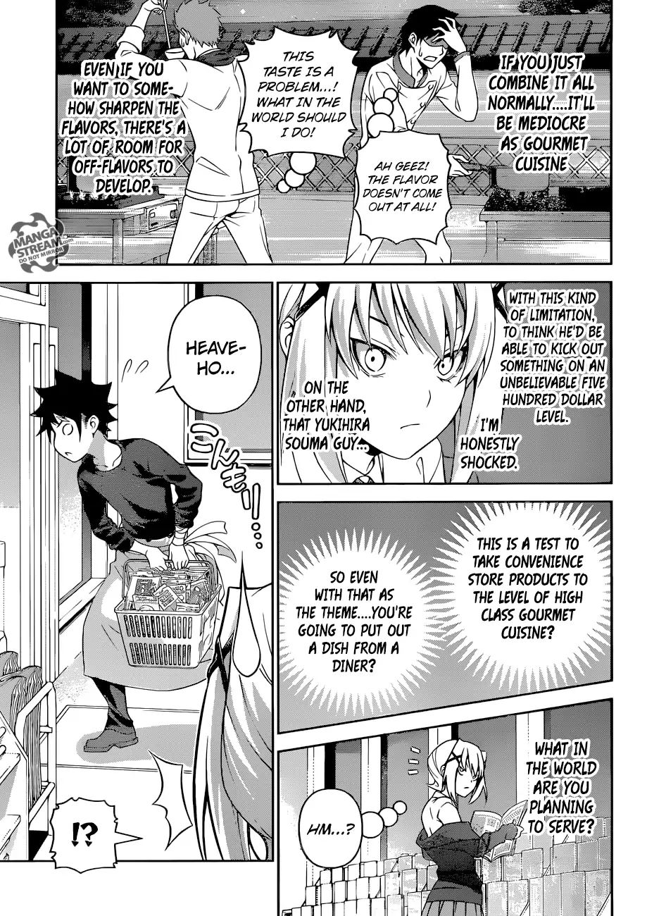 Read Shokugeki no Soma EN Manga Online