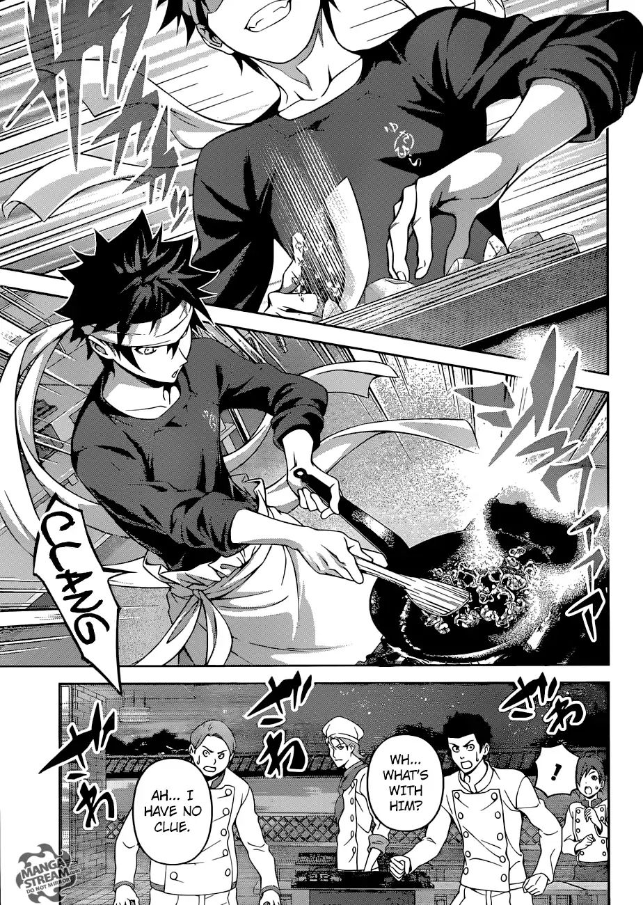 Read Shokugeki no Soma EN Manga Online