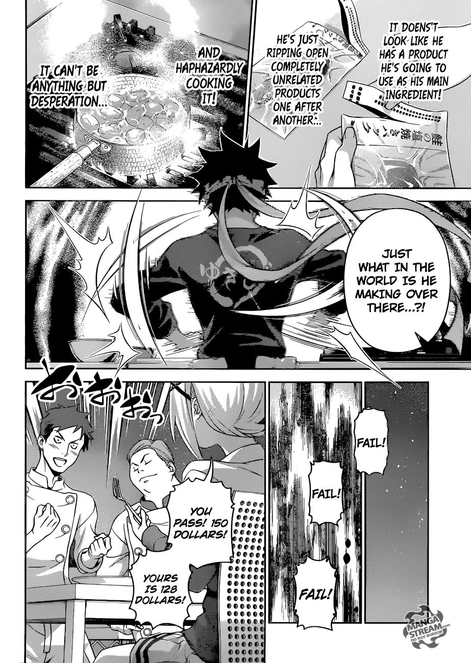 Read Shokugeki no Soma EN Manga Online