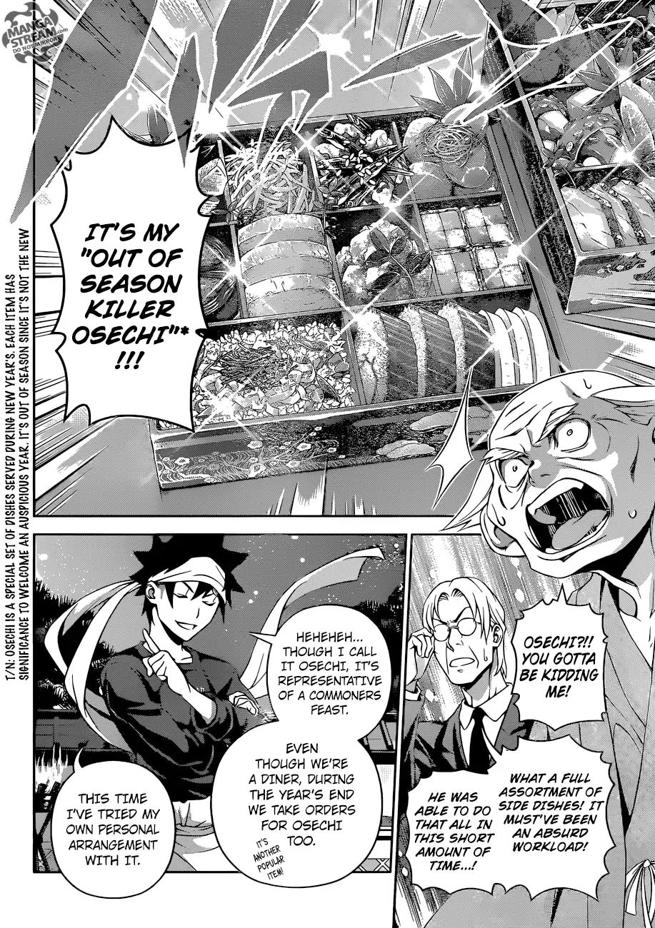 Read Shokugeki no Soma EN Manga Online