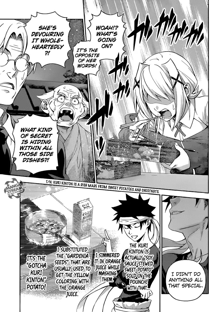 Read Shokugeki no Soma EN Manga Online