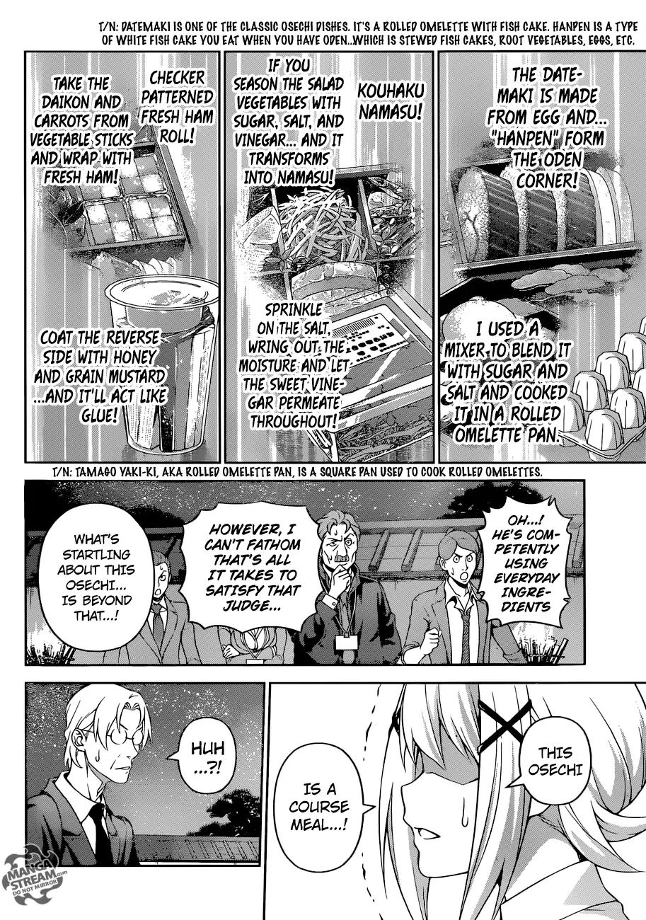 Read Shokugeki no Soma EN Manga Online