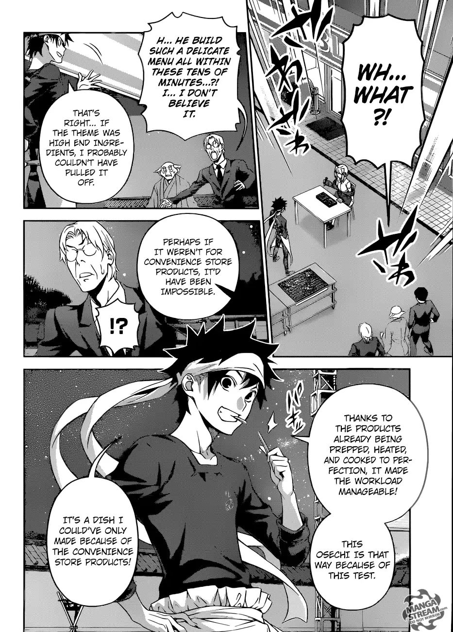 Read Shokugeki no Soma EN Manga Online