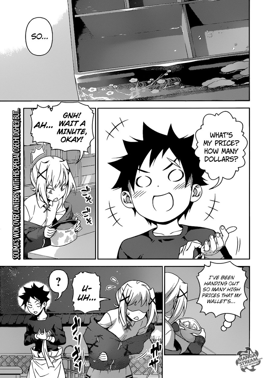 Read Shokugeki no Soma EN Manga Online