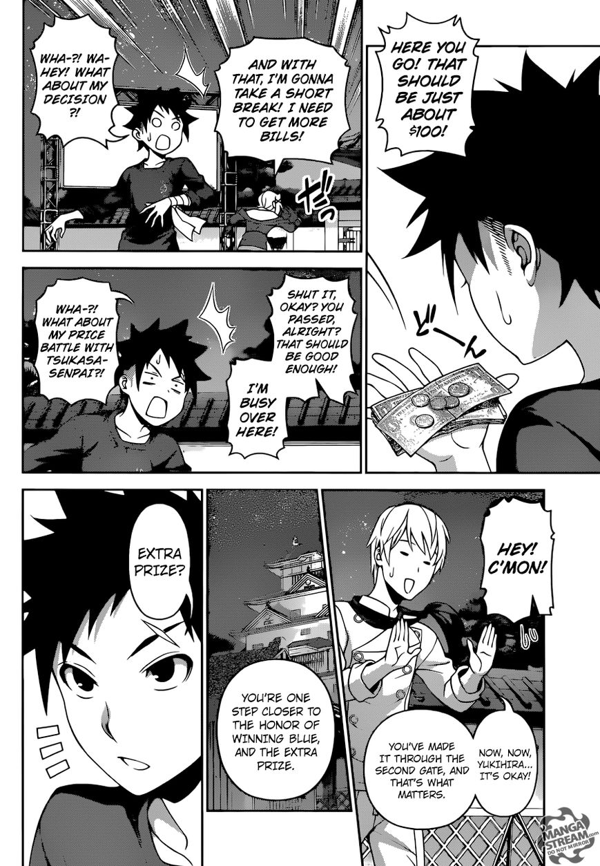 Read Shokugeki no Soma EN Manga Online