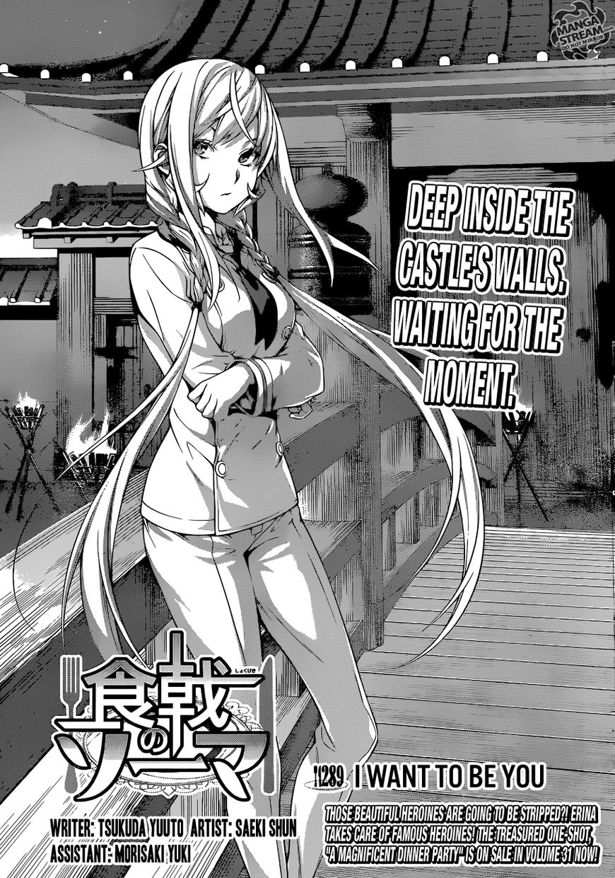 Read Shokugeki no Soma EN Manga Online