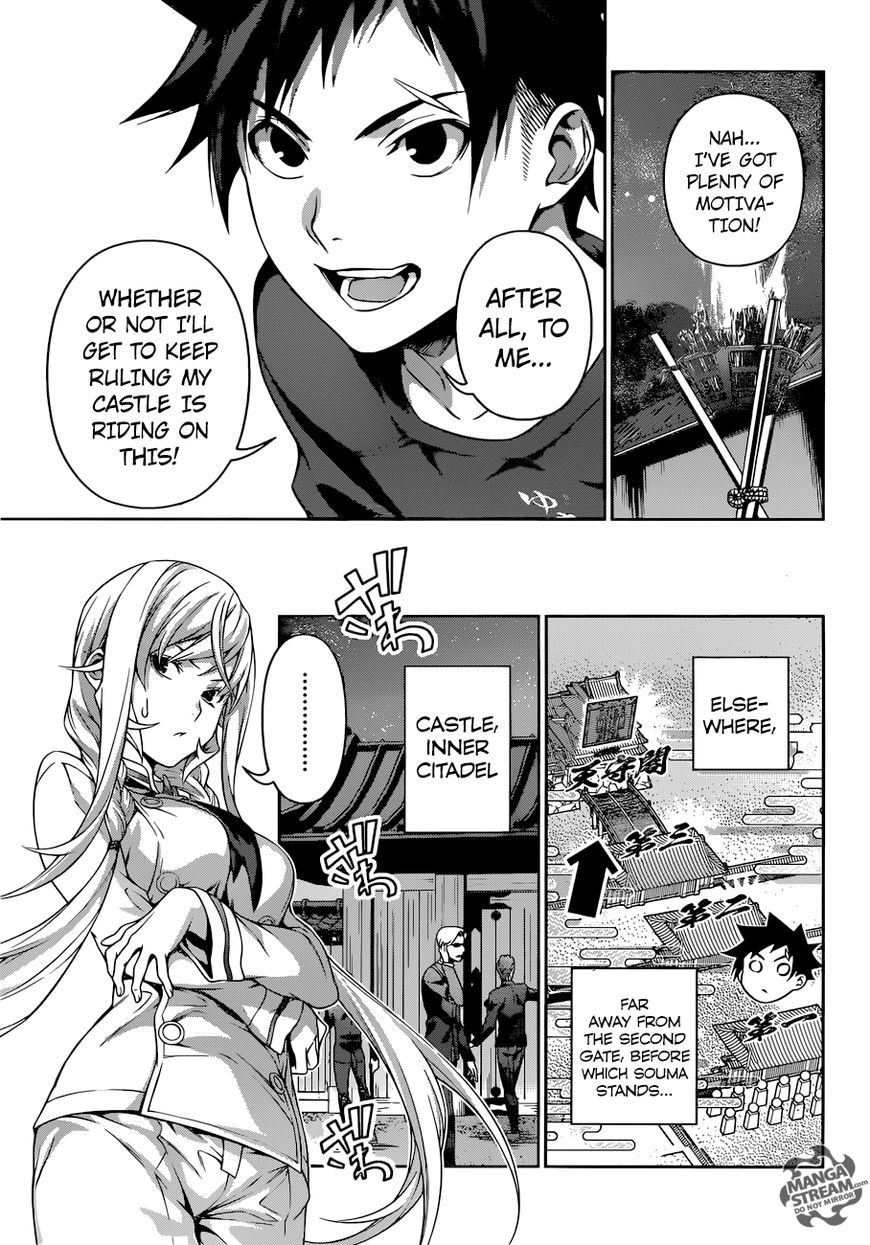 Read Shokugeki no Soma EN Manga Online