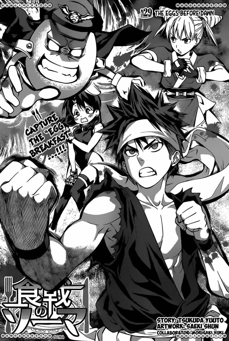 Read Shokugeki no Soma EN Manga Online