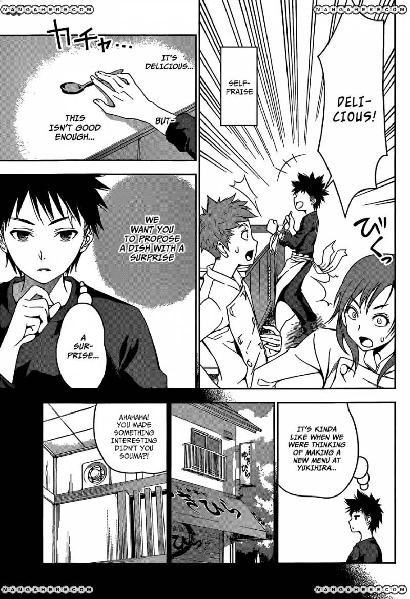Read Shokugeki no Soma EN Manga Online