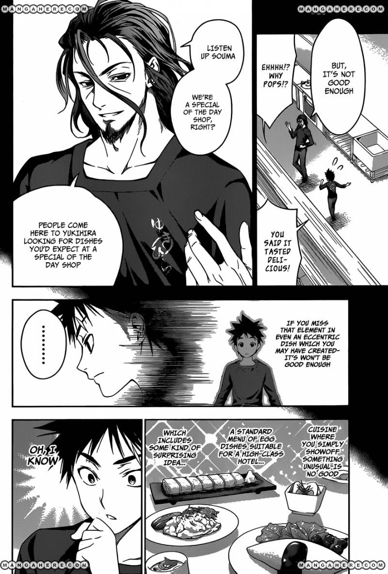 Read Shokugeki no Soma EN Manga Online
