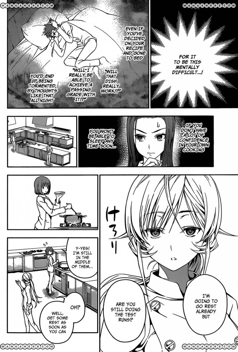 Read Shokugeki no Soma EN Manga Online