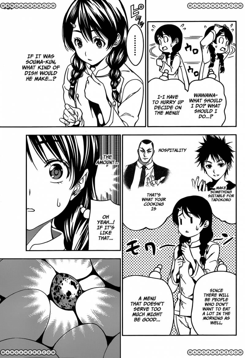 Read Shokugeki no Soma EN Manga Online