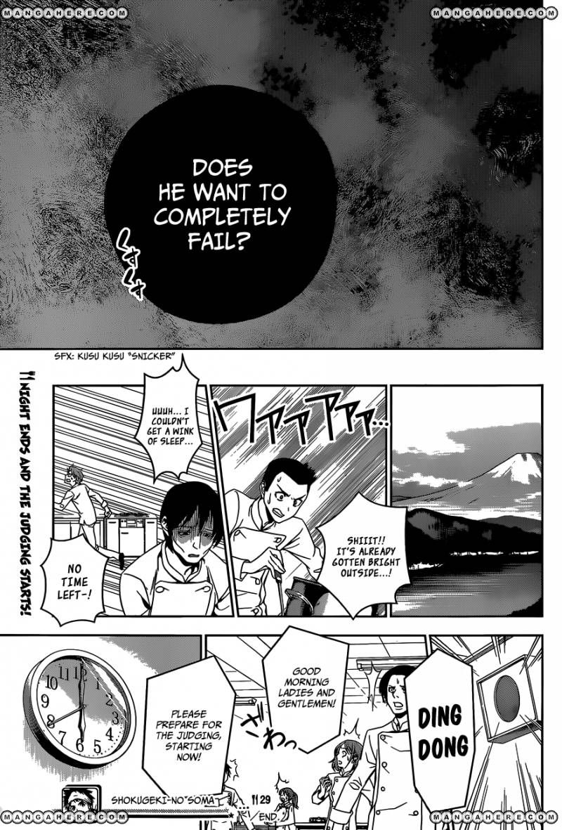 Read Shokugeki no Soma EN Manga Online