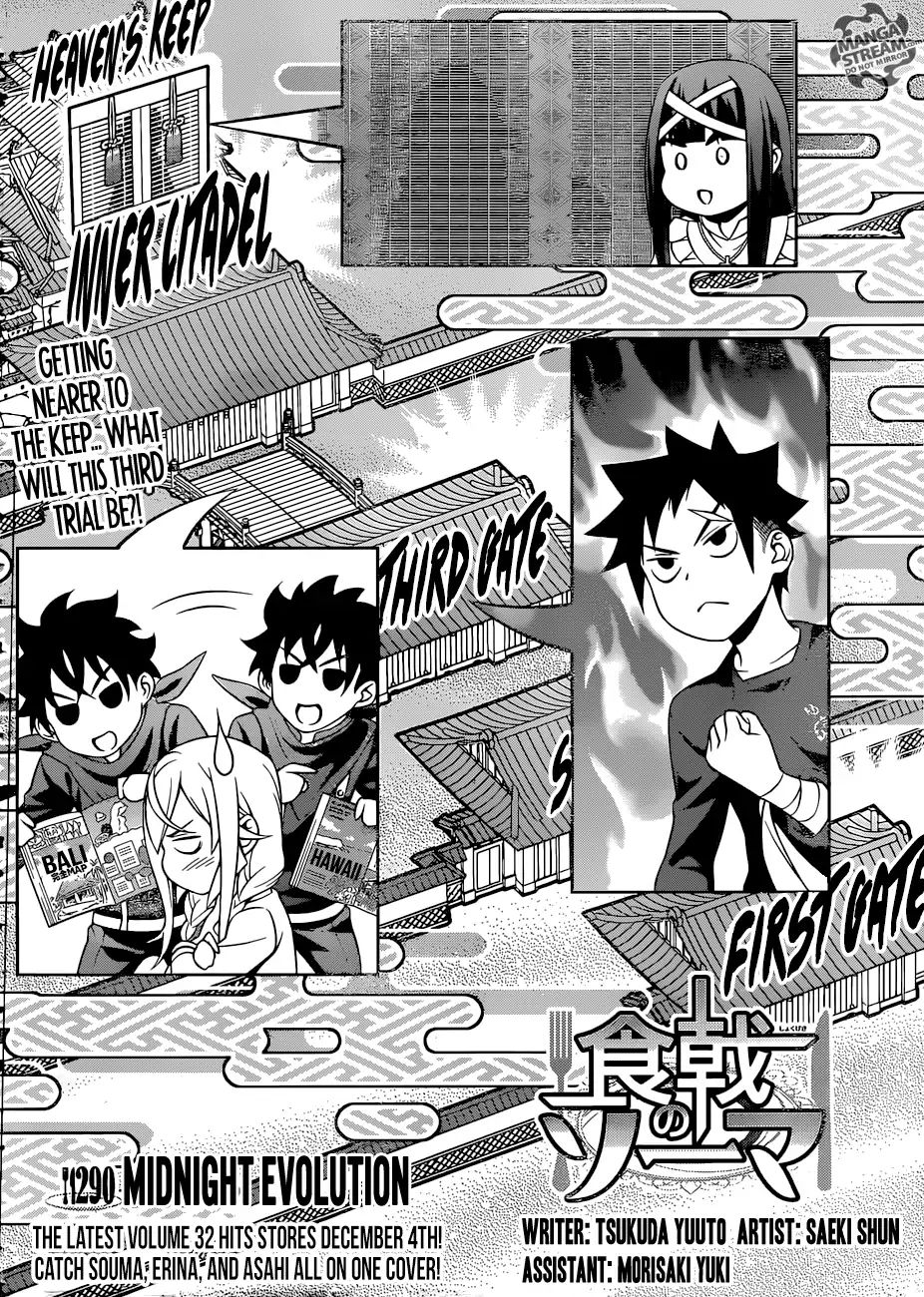 Read Shokugeki no Soma EN Manga Online