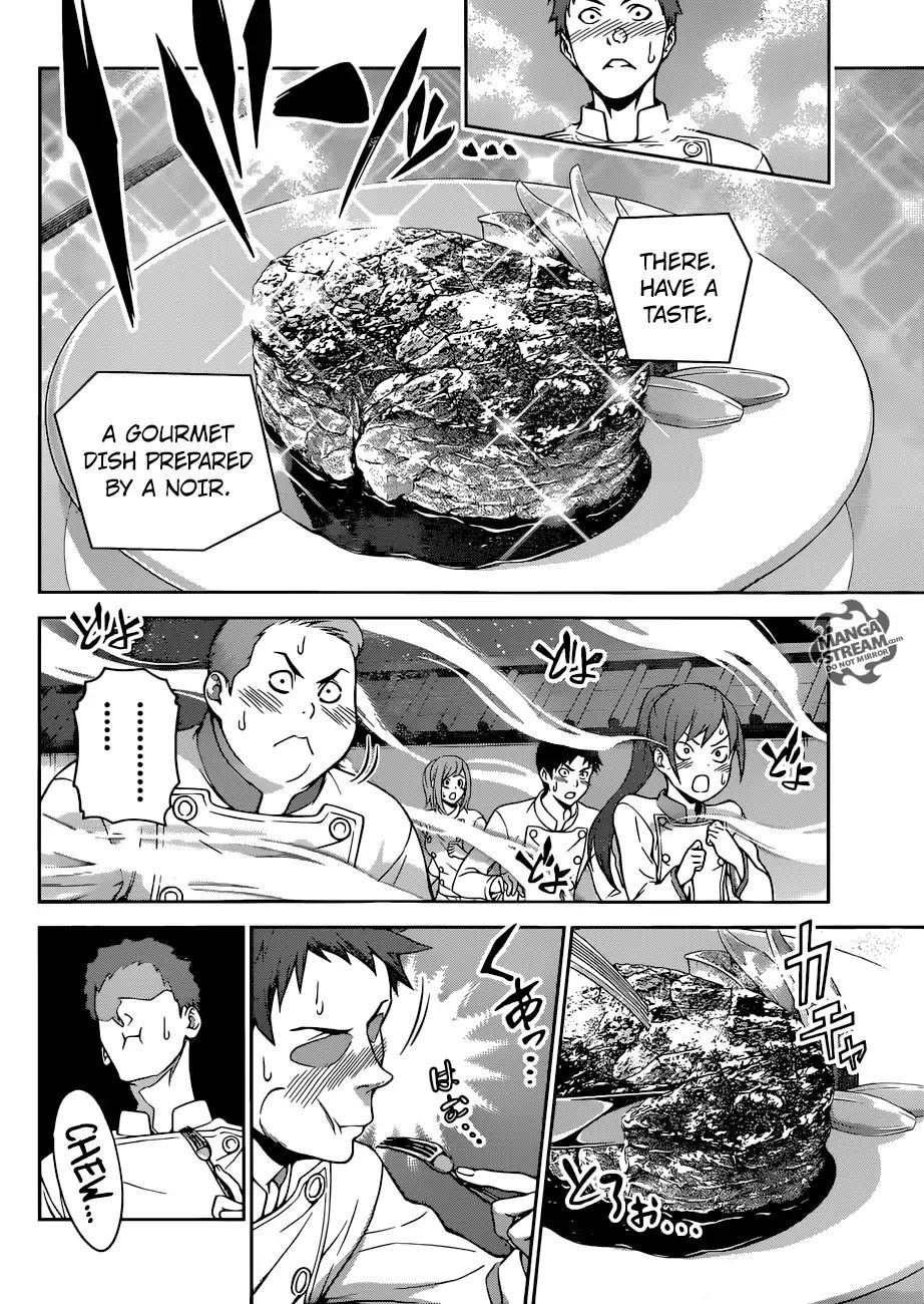 Read Shokugeki no Soma EN Manga Online