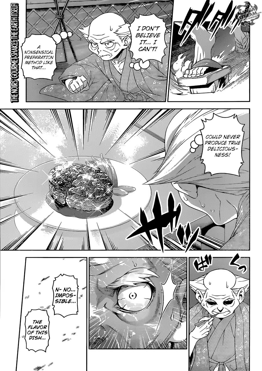 Read Shokugeki no Soma EN Manga Online