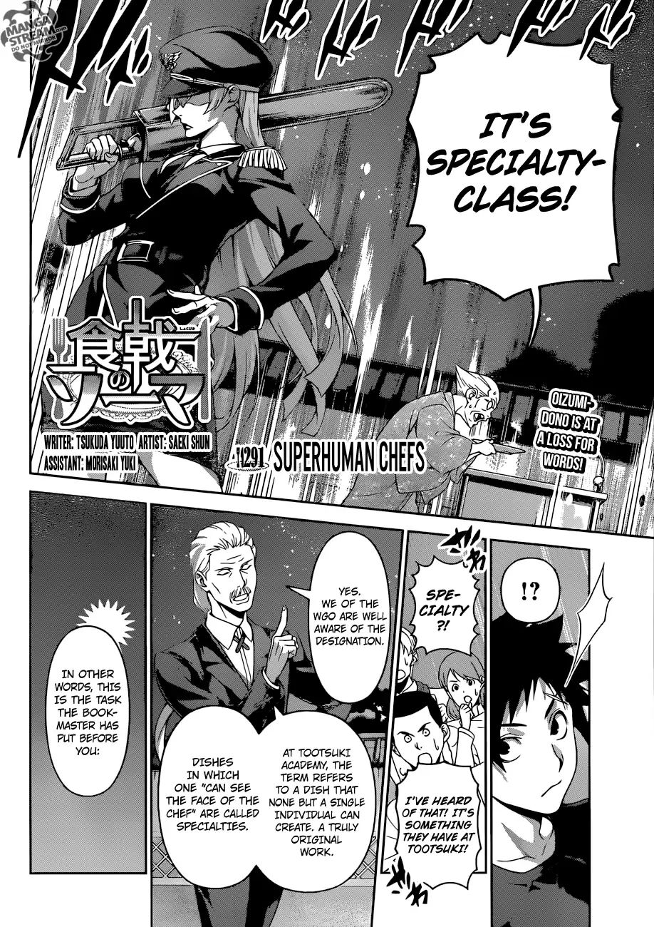 Read Shokugeki no Soma EN Manga Online