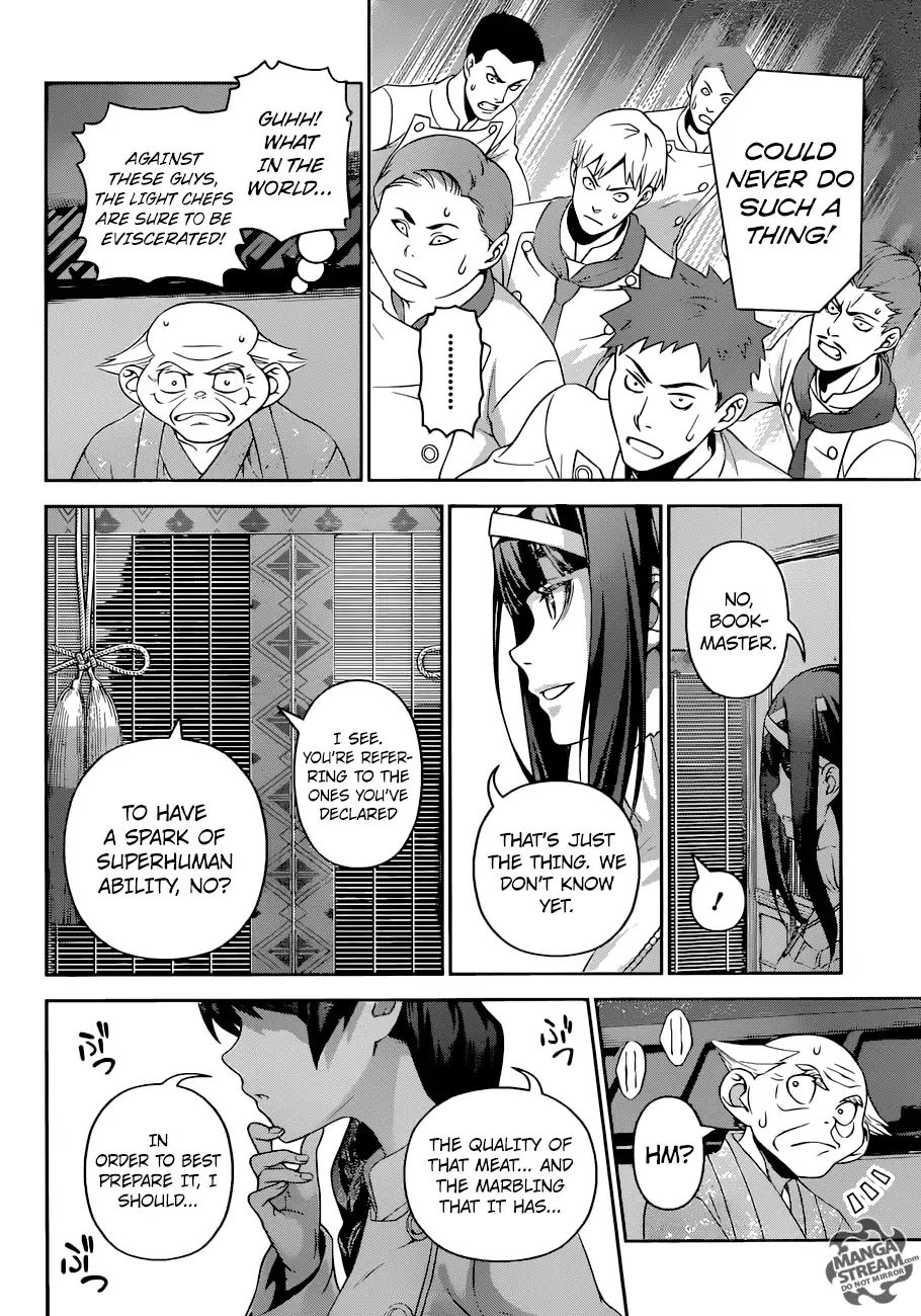 Read Shokugeki no Soma EN Manga Online