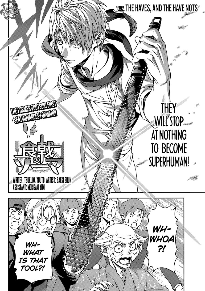 Read Shokugeki no Soma EN Manga Online