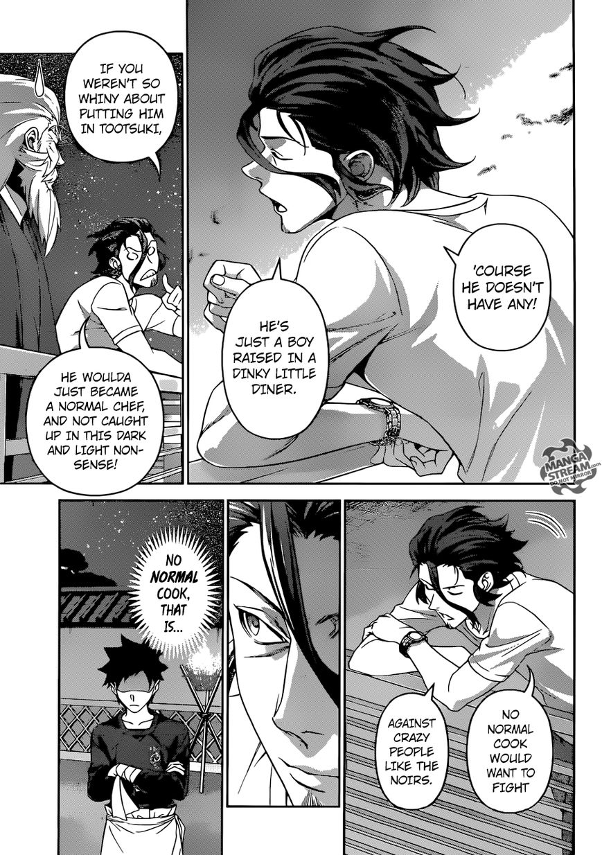 Read Shokugeki no Soma EN Manga Online