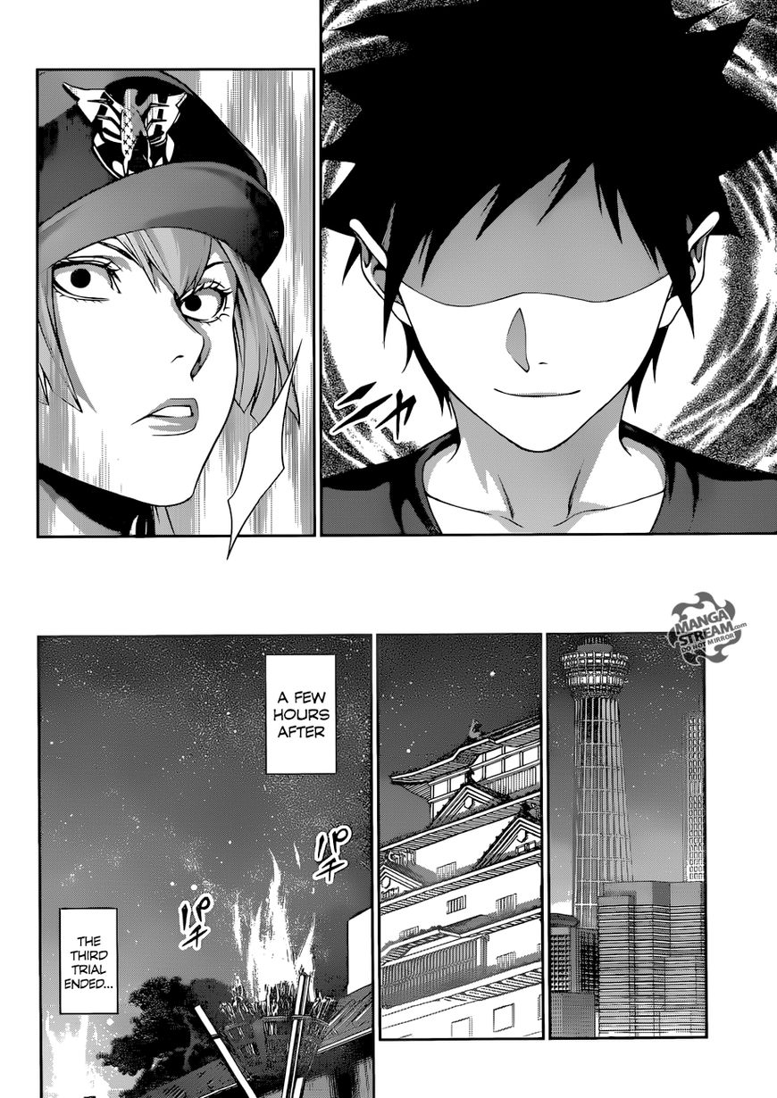 Read Shokugeki no Soma EN Manga Online