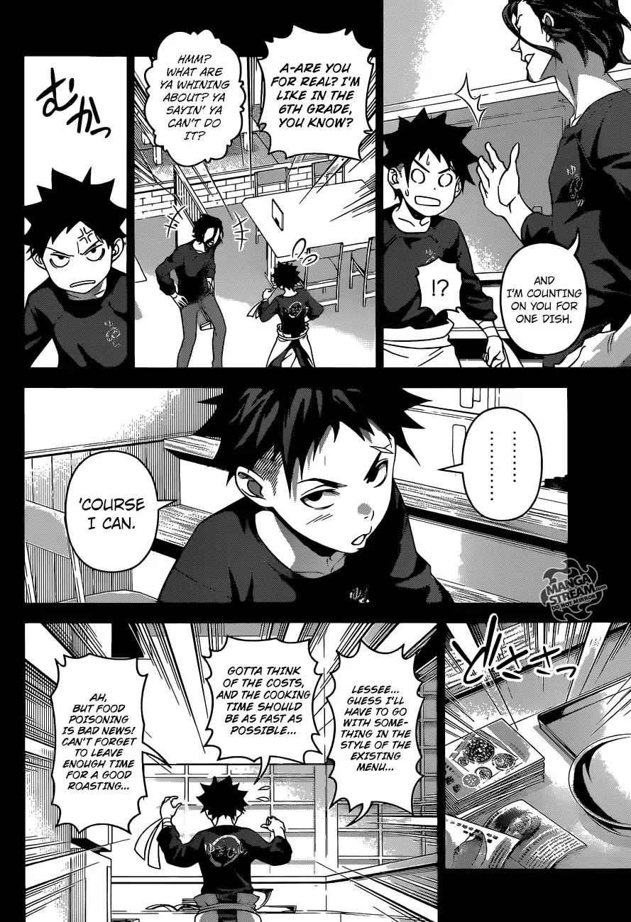 Read Shokugeki no Soma EN Manga Online