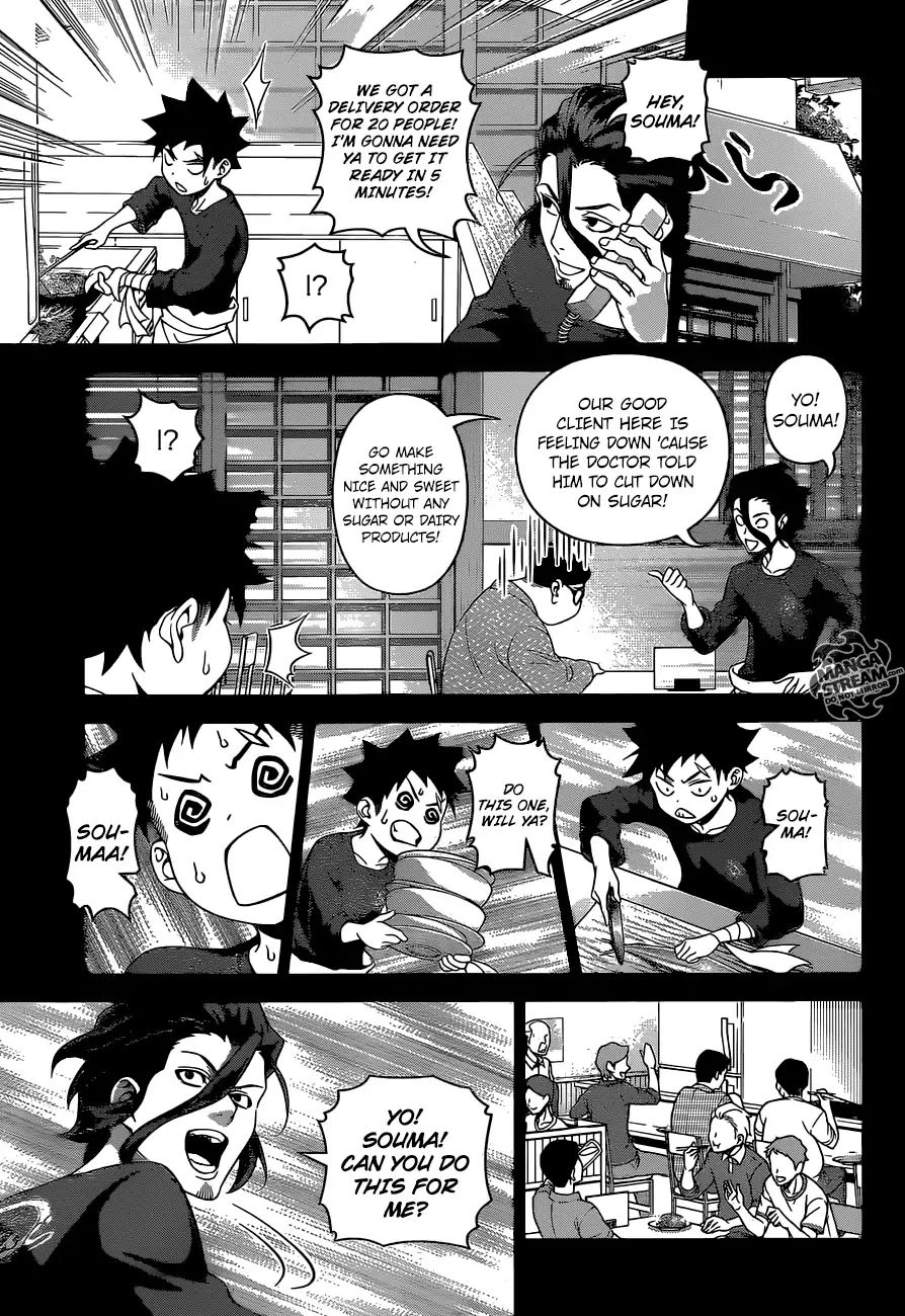 Read Shokugeki no Soma EN Manga Online