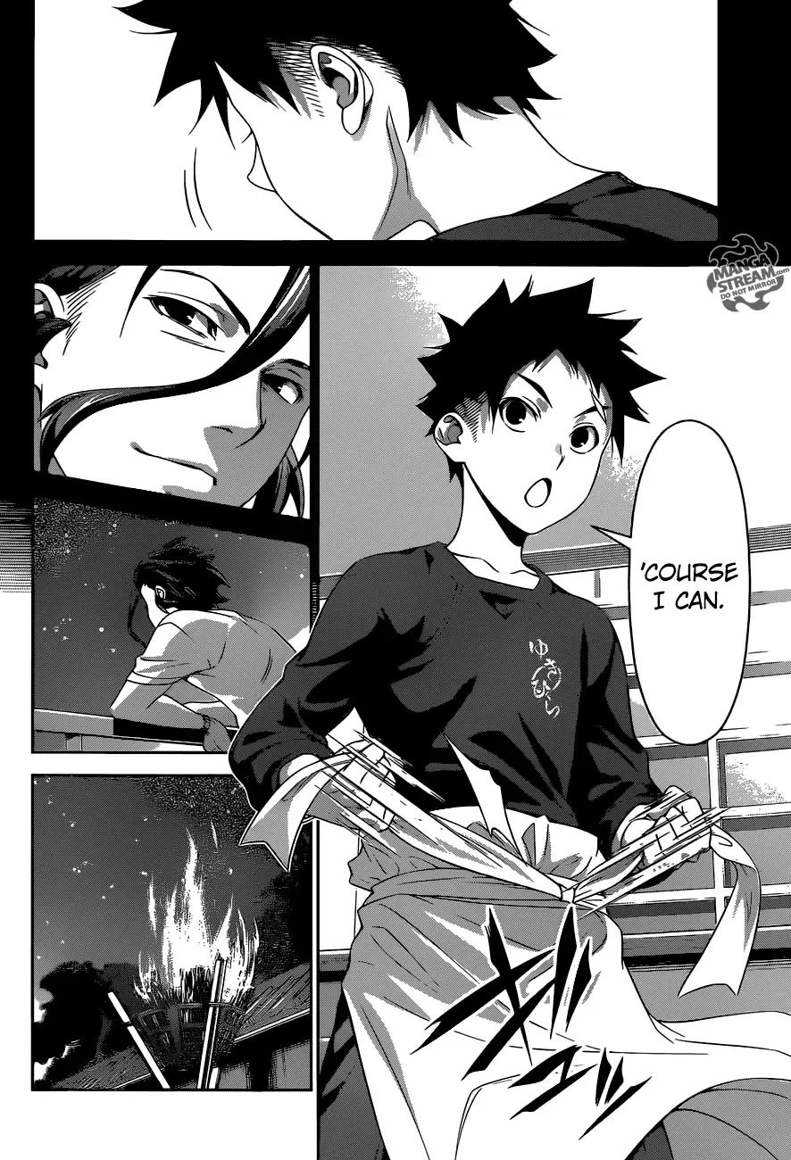 Read Shokugeki no Soma EN Manga Online