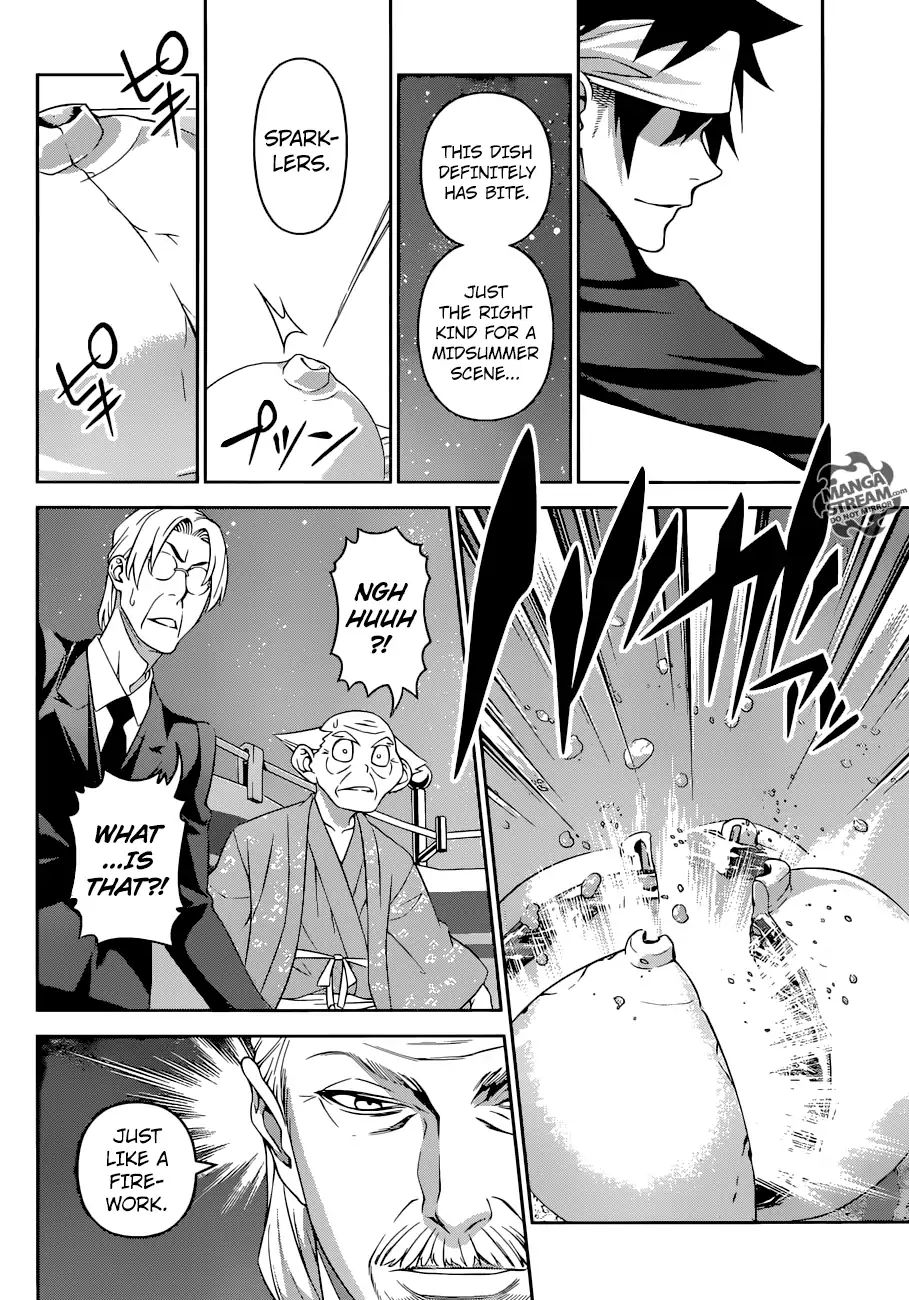 Read Shokugeki no Soma EN Manga Online