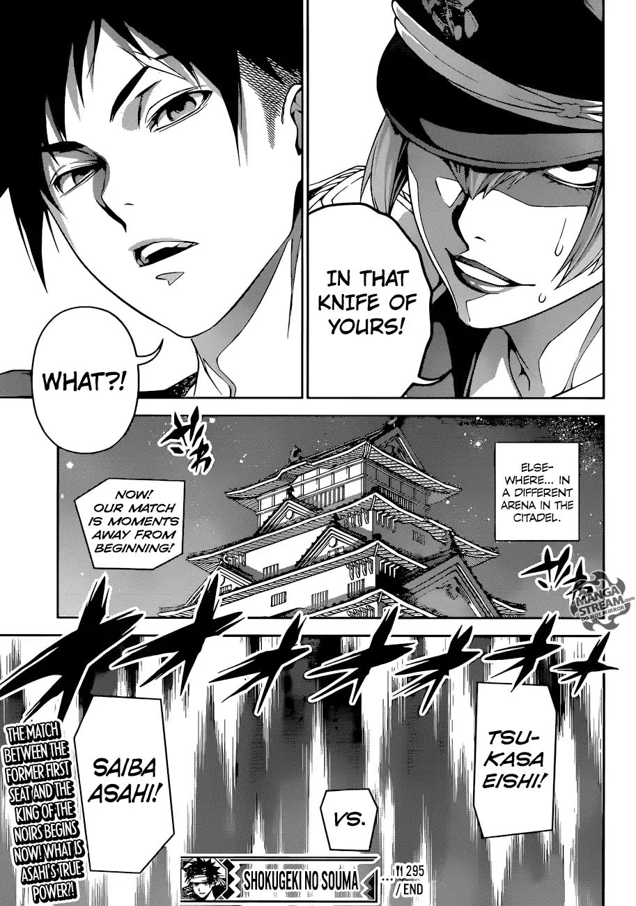 Read Shokugeki no Soma EN Manga Online