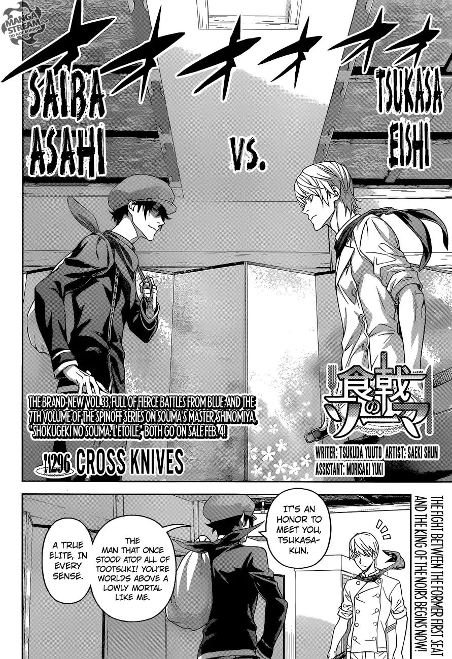 Read Shokugeki no Soma EN Manga Online