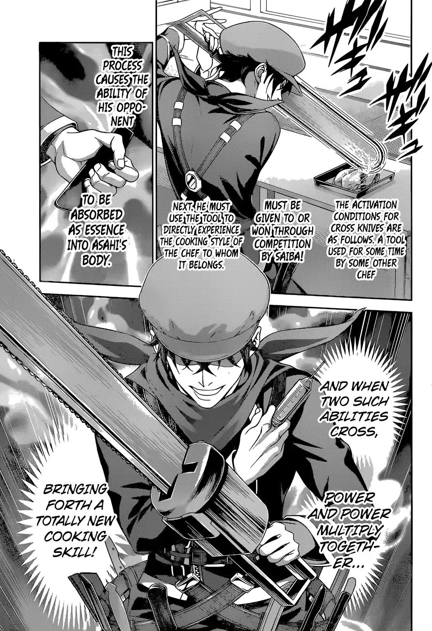 Read Shokugeki no Soma EN Manga Online