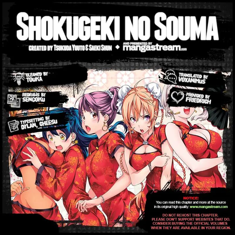 Read Shokugeki no Soma EN Manga Online