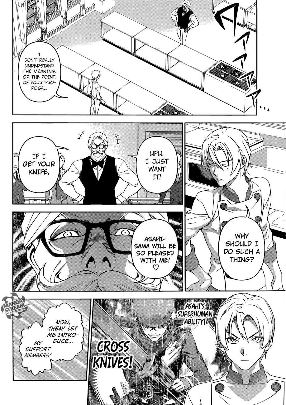 Read Shokugeki no Soma EN Manga Online
