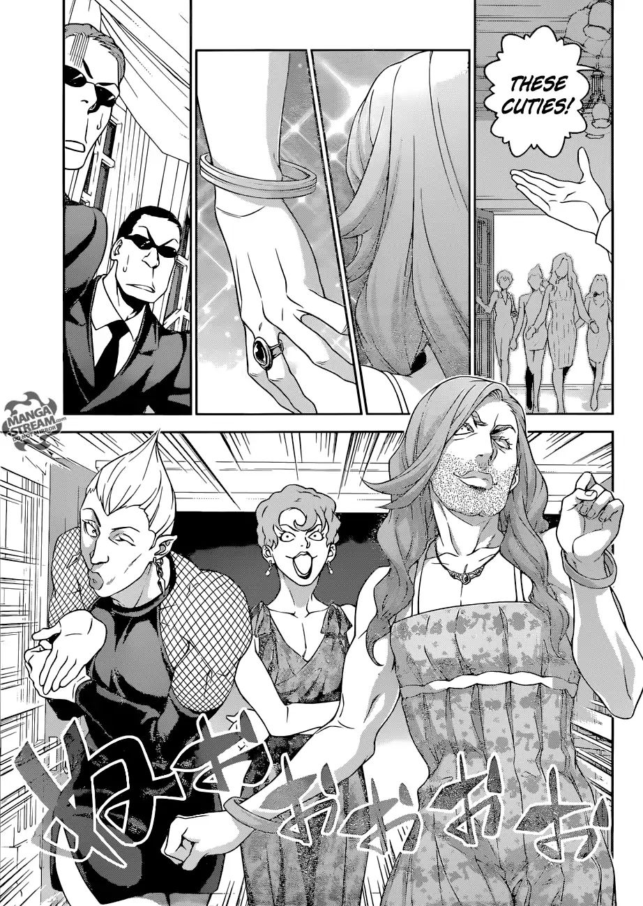 Read Shokugeki no Soma EN Manga Online