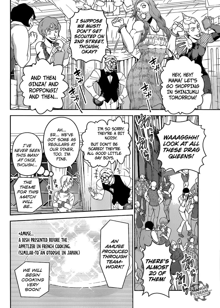 Read Shokugeki no Soma EN Manga Online