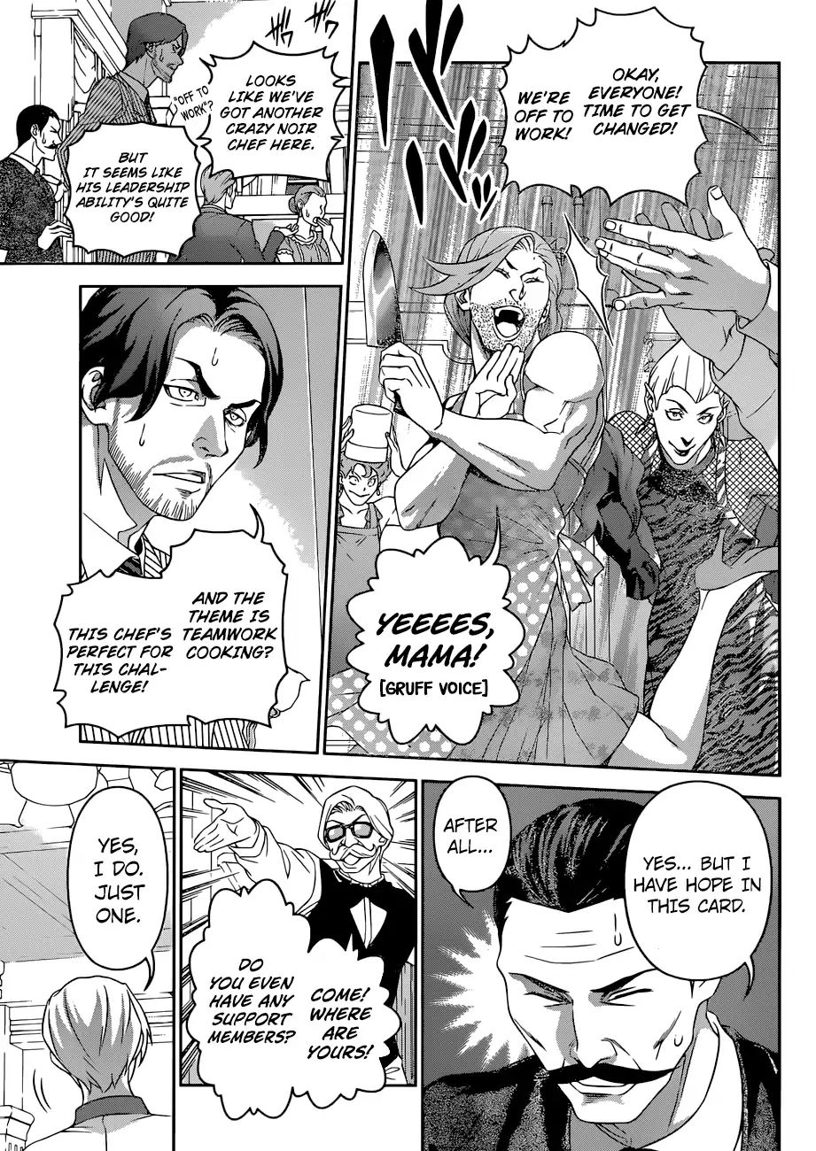 Read Shokugeki no Soma EN Manga Online