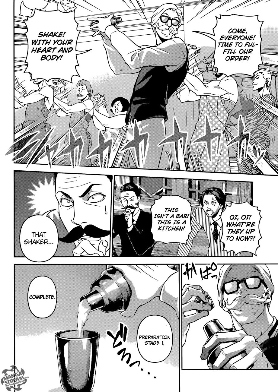 Read Shokugeki no Soma EN Manga Online